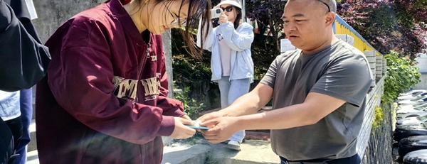 图片23.jpg