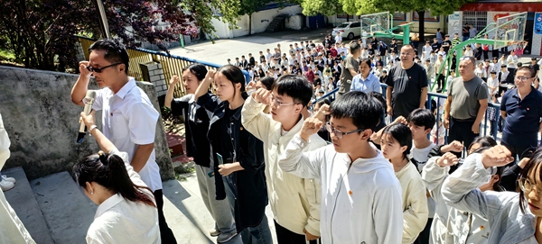 图片25.jpg