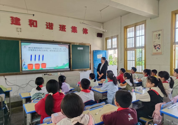 图片29.jpg