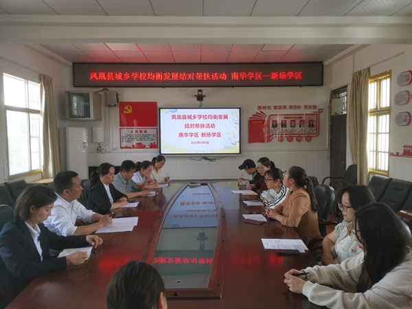图片32.jpg