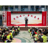 防范地质灾害，守护校园安全——凤凰县南华小学开展预防地质灾害演练活动