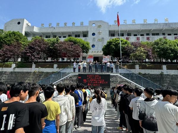 图片22.jpg