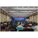 凤凰县积极实施“数智课堂” 助力乡村人工智能科普教育