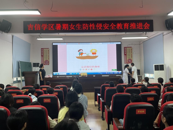 图片14.jpg