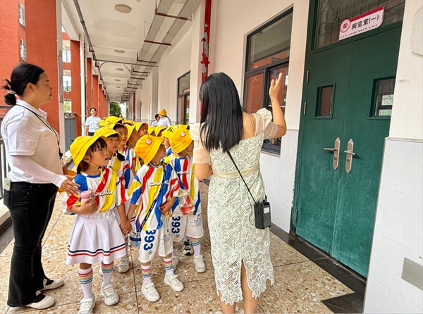 图片6.jpg