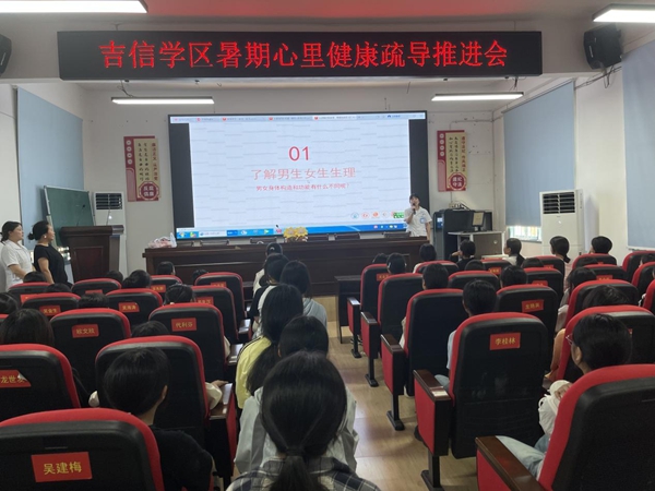 图片15.jpg