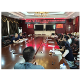 凤凰县红十字会对造血干细胞捐献志愿者回访慰问座谈会