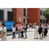 凤凰：2025年普通高中学业水平合格性考试圆满结束