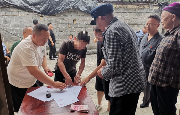 图片11.jpg