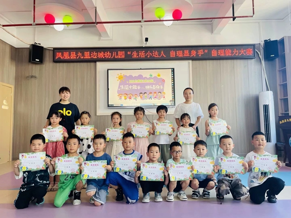 图片4.jpg