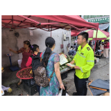 政务公开主题日活动：凤凰县新场镇开展野生蘑菇中毒防控知识宣传