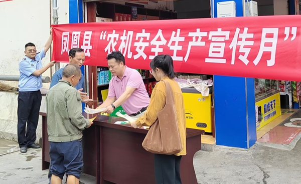 图片23.jpg