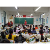 国网凤凰县供电公司：安全用电进校园  一路童行护成长