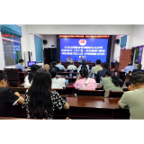 凤凰县司法局：业务培训强素质 规范执业树形象