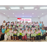 书香润泽童心 阅读点亮成长——凤凰县“悦读成长”图书包漂流活动圆满收官