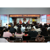凤凰县市场监管局积极开展党员干部规范网络行为承诺活动