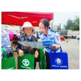 凤凰县公安局木江坪派出所“禁毒+反诈”齐宣传 筑牢安全“双防线”