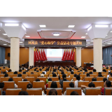 湘西州“爱心助孕”公益活动专题讲座走进凤凰