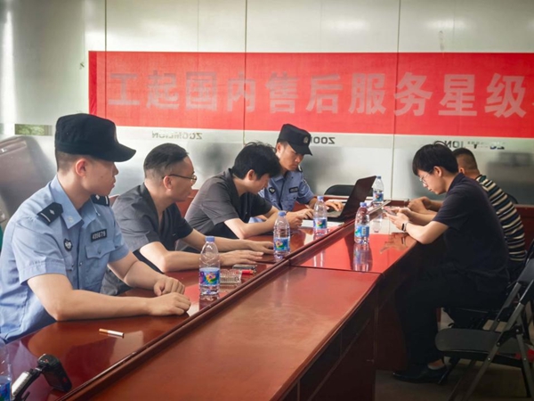 图片4.jpg