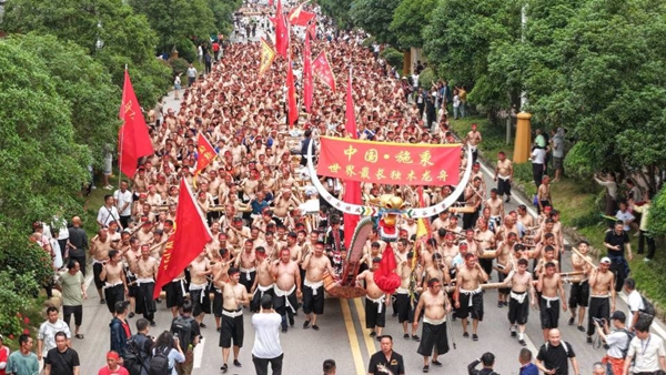 图片3.jpg