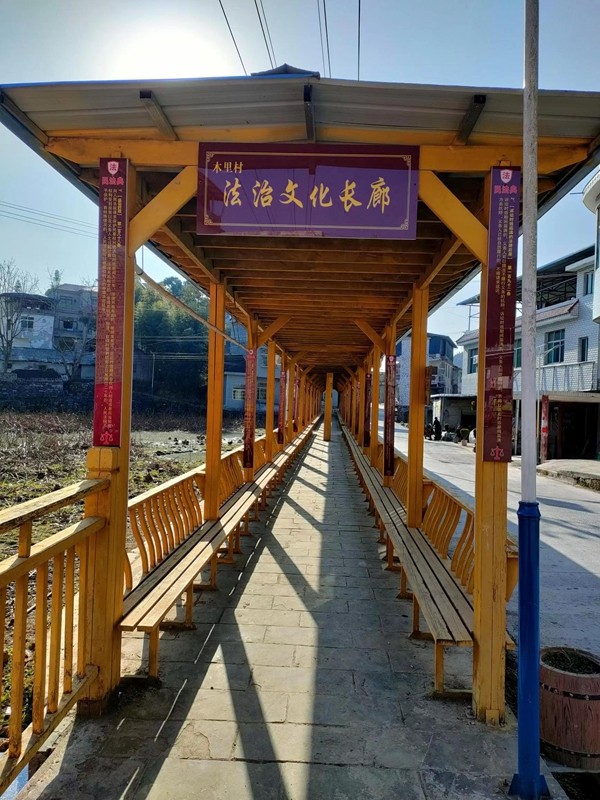 法治文化长廊。.jpg