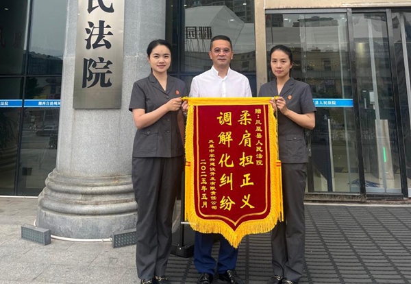 图片5.jpg