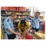 逐梦“三考” 凤凰县市场监管局全力以“护”