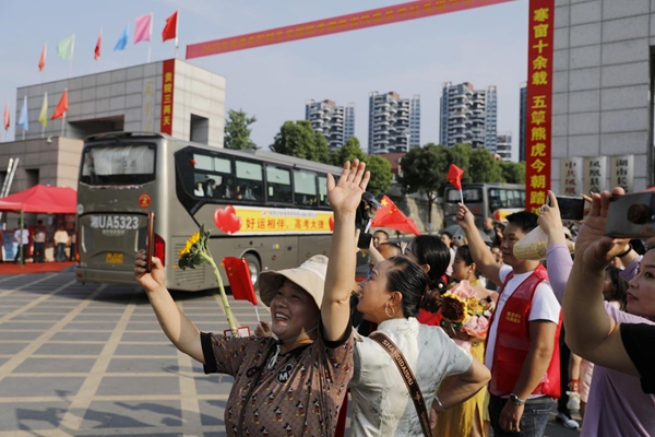 图片19.jpg