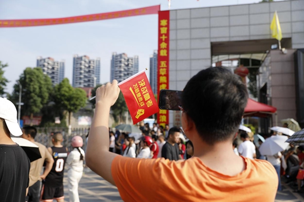 图片17.jpg