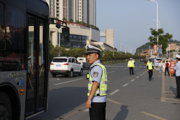 图片20.jpg