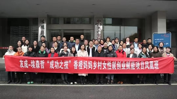 图片8.jpg