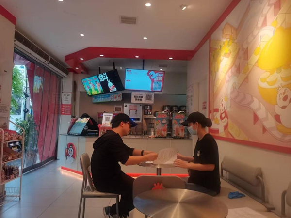图片4.jpg