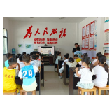 湖南师范大学“勤学筑梦”团队支教凤凰县明星村，趣味课堂点亮童心