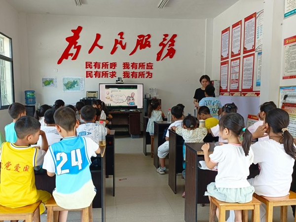 图片5.jpg