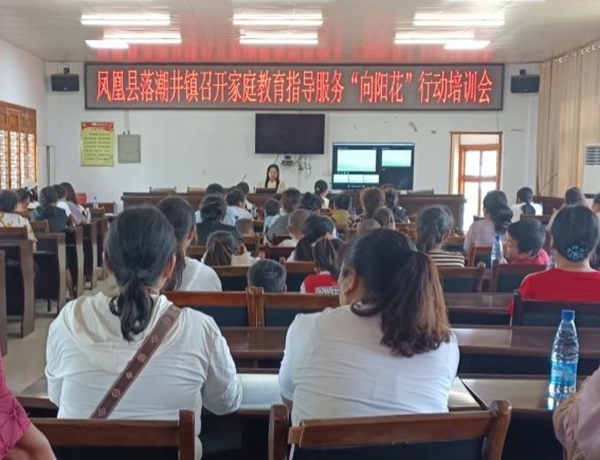 图片18.jpg