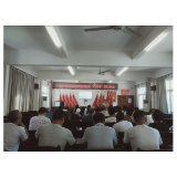 凤凰县林峰乡：赋能家庭教育 共护 “向阳花”开