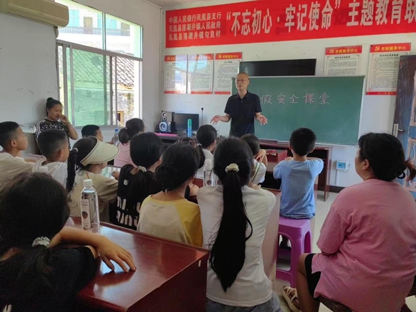 图片19.jpg