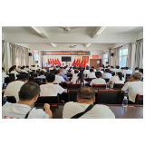 凤凰县林峰乡召开庆祝中国共产党成立104周年暨“七一”表彰大会