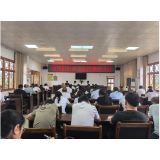 筑牢安全堡垒 点亮成长灯塔：凤凰县落潮井镇织密未成年人暑期关爱网