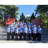 走进廉政文化教育基地，筑牢廉洁自律思想防线——凤凰县司法局机关党支部：开展“七一”活动