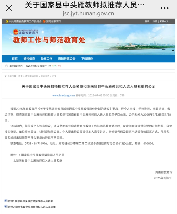 图片27.jpg