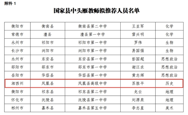 图片28.jpg