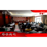 2025年08月11日湖南凤凰新闻