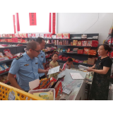 凤凰县腊尔山市场监管所持续加强夏季高温食品安全专项检查
