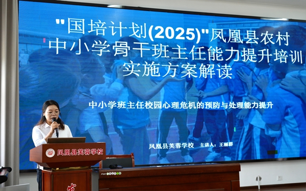 图片5.jpg