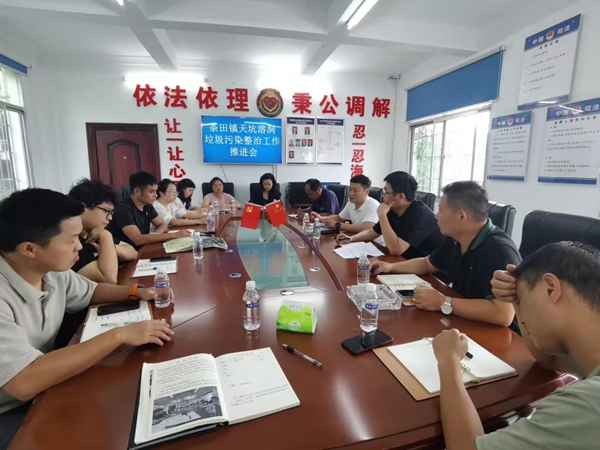图片9.jpg