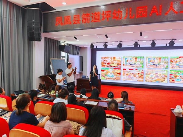 图片9.jpg