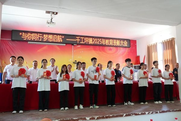图片29.jpg