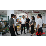 毛家调研电商物流降本增效工作