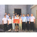 凤凰县千工坪镇隆重举行启航专项基金成立仪式暨2025年度教育表彰大会